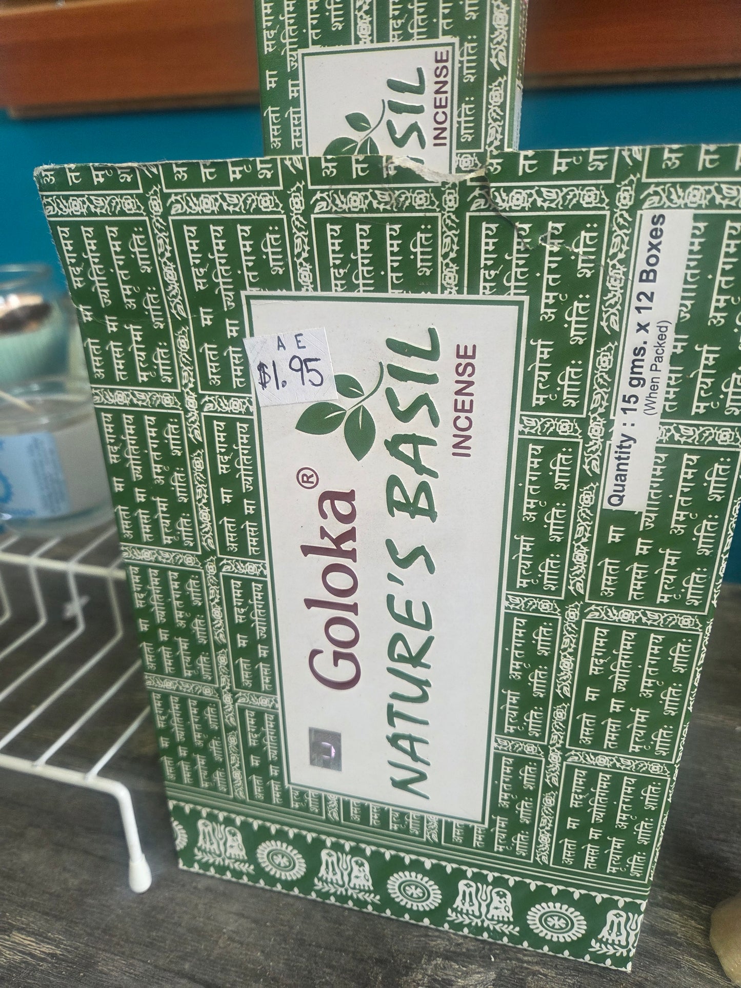 Smudge- Natural Basil Incense